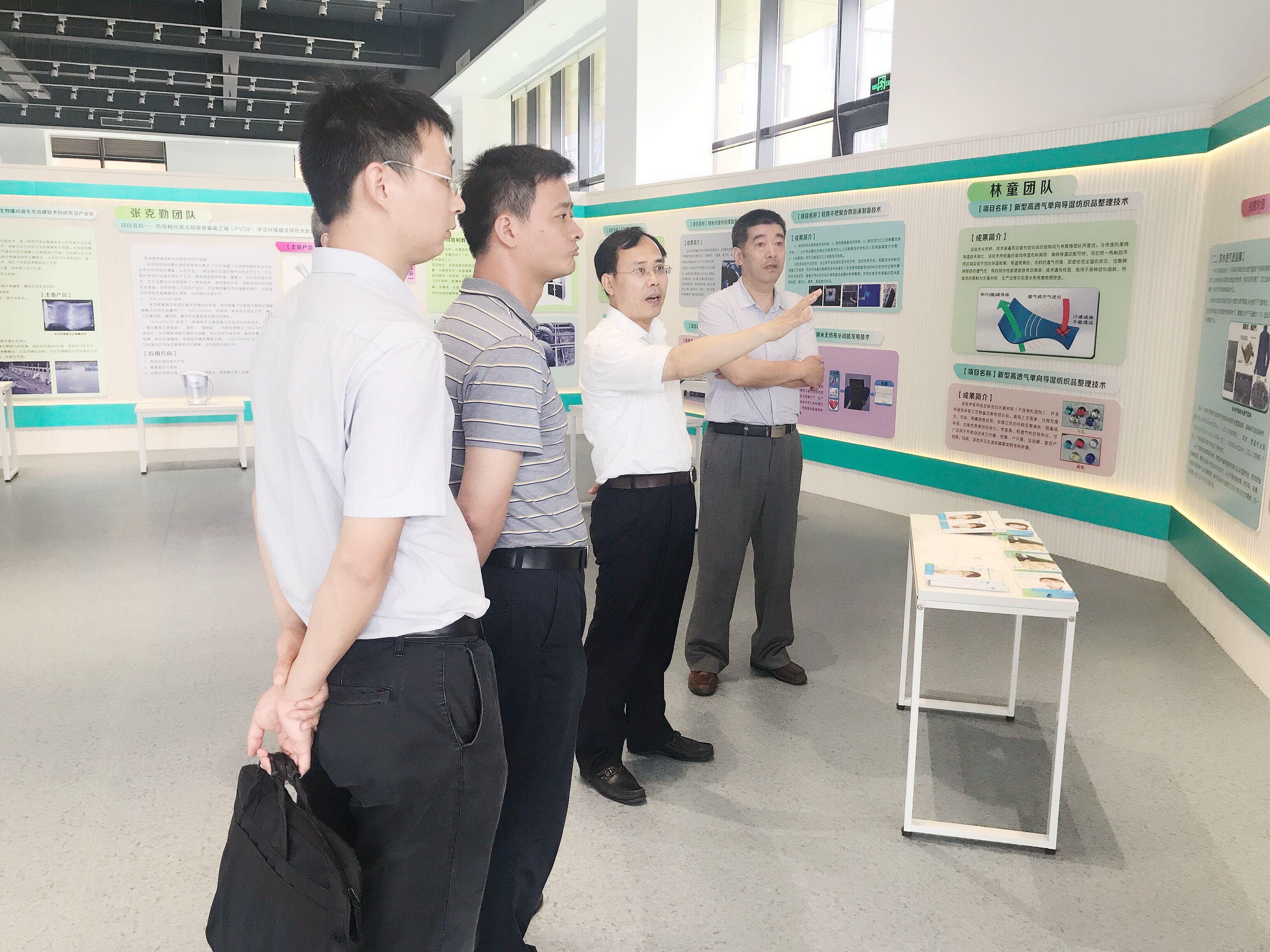 江苏省产研院领导调研伟德网页版