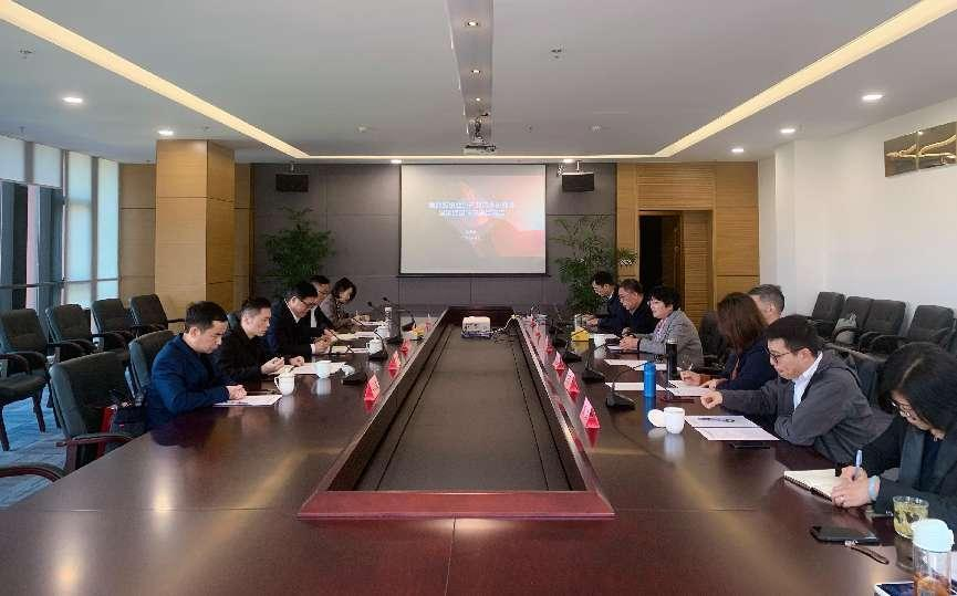 伟德网页版第二届理事会第七次会议暨第三届理事会第一次会议圆满召开